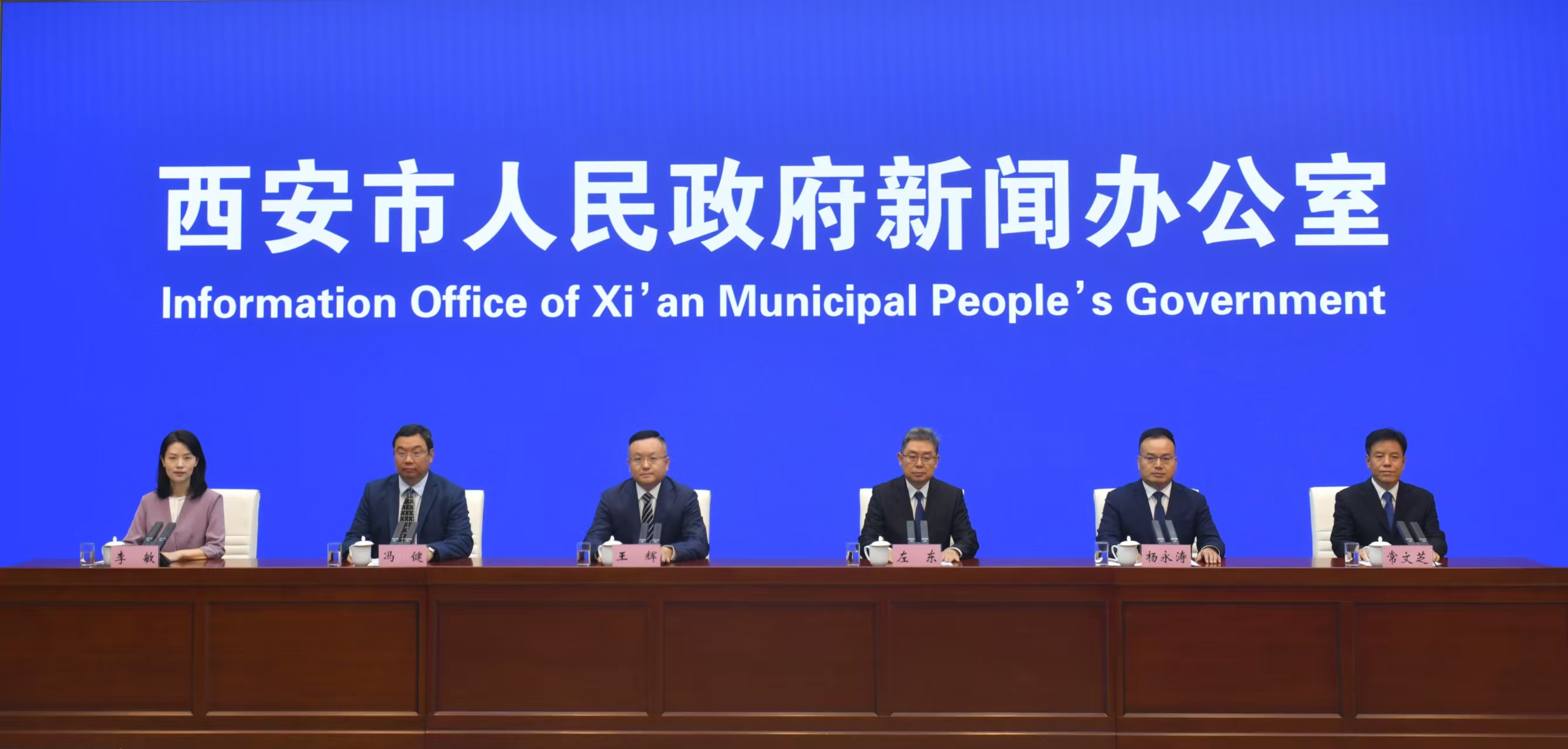 三年打造「唐詩之都」 西安發(fā)布實(shí)施方案