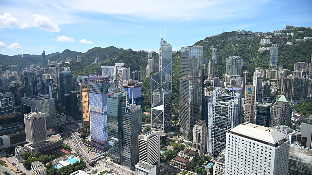 【ESG新視角】金管局?jǐn)M擴(kuò)可持續(xù)金融分類目錄 將涉及經(jīng)濟(jì)活動(dòng)倍增至25項(xiàng)