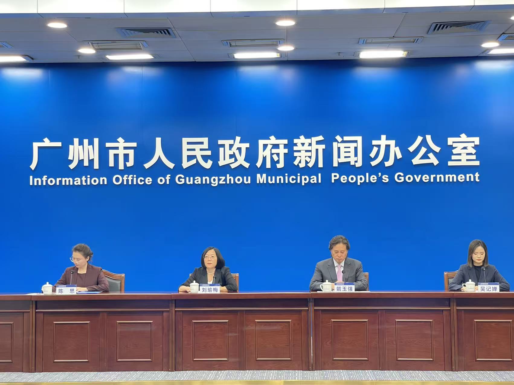  2025「灣區(qū)音樂匯」金秋啟幕  陶喆、莫文蔚、楊千嬅等知名歌手都會來