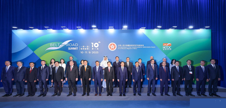 一帶一路高峰論壇 | 李家超：與「一帶一路」國家簽署9份備忘錄及協(xié)議