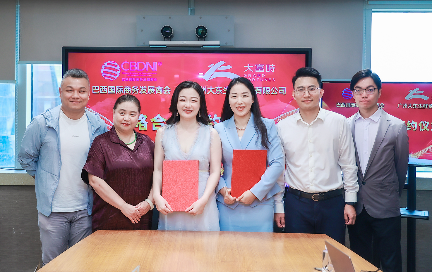 巴西國際商務(wù)發(fā)展商會(huì)聚焦粵港澳大灣區(qū) 攜手本地企業(yè)共建中巴優(yōu)質(zhì)食品貿(mào)易新平臺(tái)