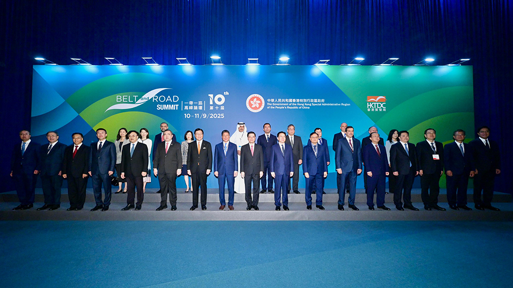 第十屆「一帶一路高峰論壇」開幕 促成約50份備忘錄創(chuàng)新高