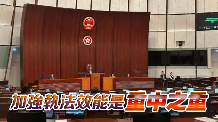 立法會(huì)二讀辯論控?zé)煼ɡ抻啑l例草案 議員憂執(zhí)法人手不足