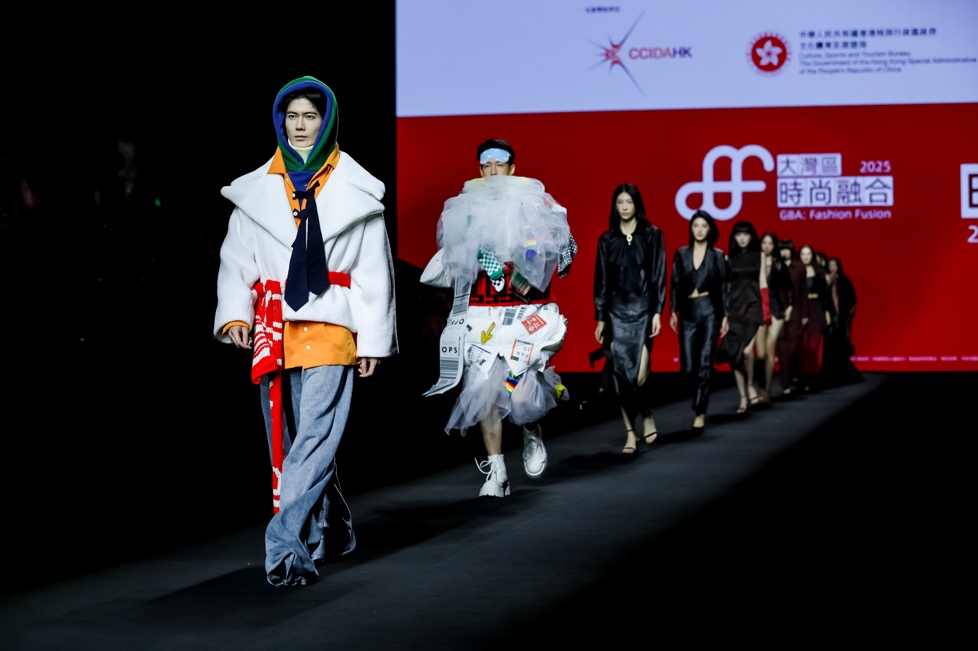 灣區(qū)年度時(shí)尚盛事「出走灣區(qū)」，又回到創(chuàng)意原點(diǎn)香港 「大灣區(qū)：時(shí)尚融合2025」最終站香港站三大活動(dòng)即將登場(chǎng)