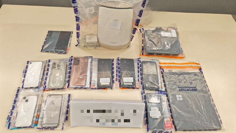 盜信用卡網購香水及保健品等 警拘1男 涉款逾10萬元