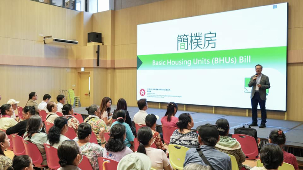 房屋局向少數(shù)族裔人士宣傳簡(jiǎn)樸房規(guī)管制度