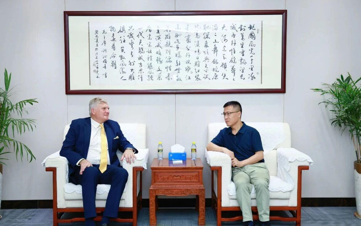 國際調(diào)解學(xué)院到訪海南國際仲裁院