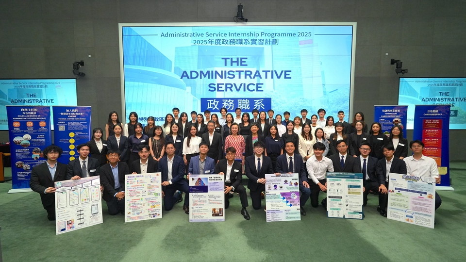 政府聯(lián)合招聘展開 10·3截止 楊何蓓茵：歡迎明年或後年畢業(yè)大學(xué)生申請(qǐng)