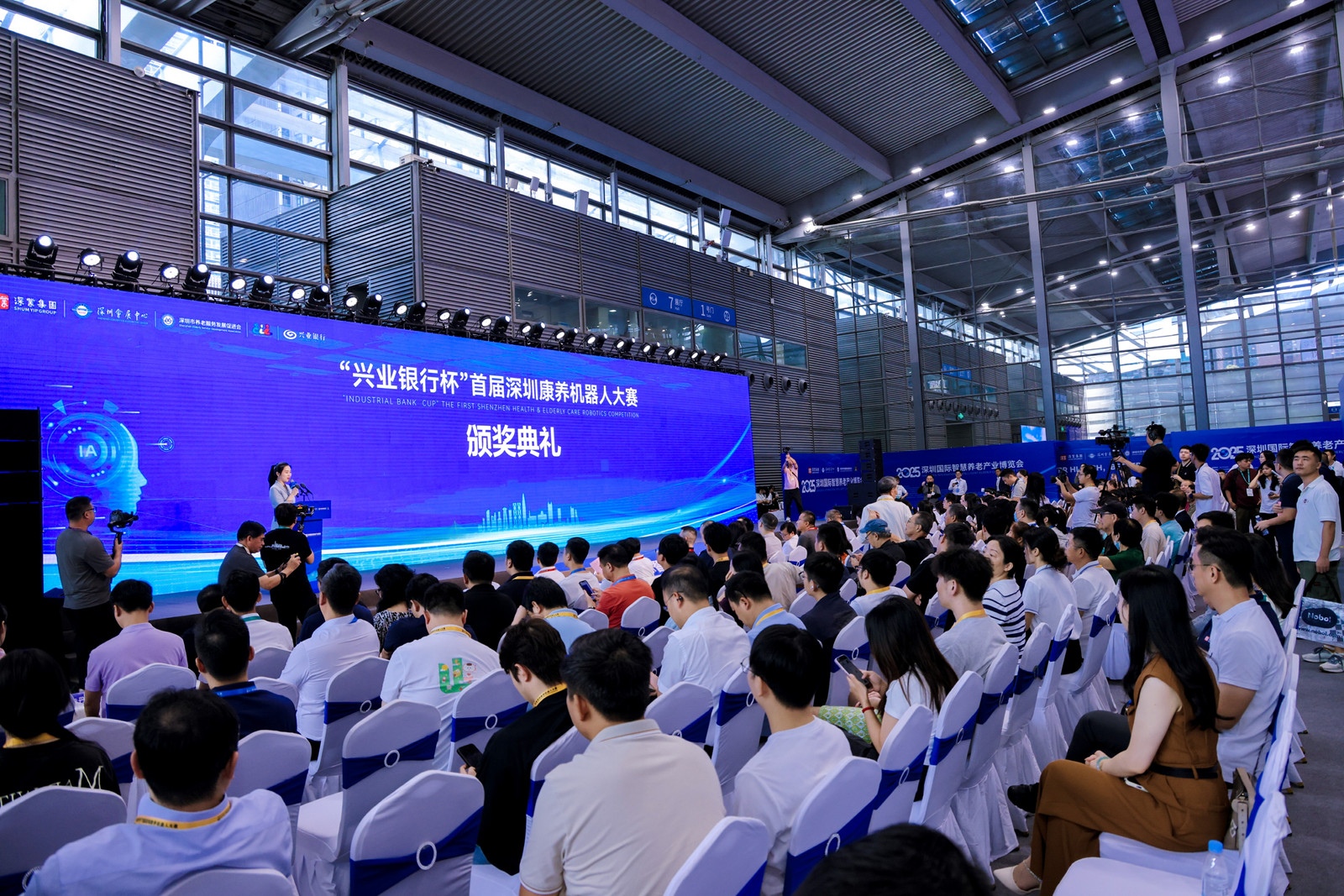 首屆深圳康養(yǎng)機(jī)器人大賽於2025深圳老博會(huì)收官
