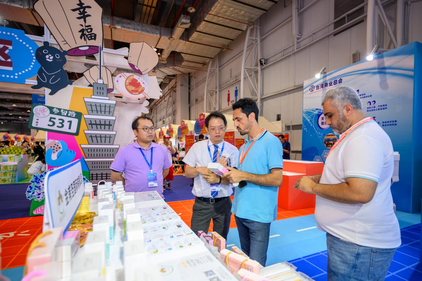 超7000採購商入場 2025東莞臺博會錄得採購意向40.1億