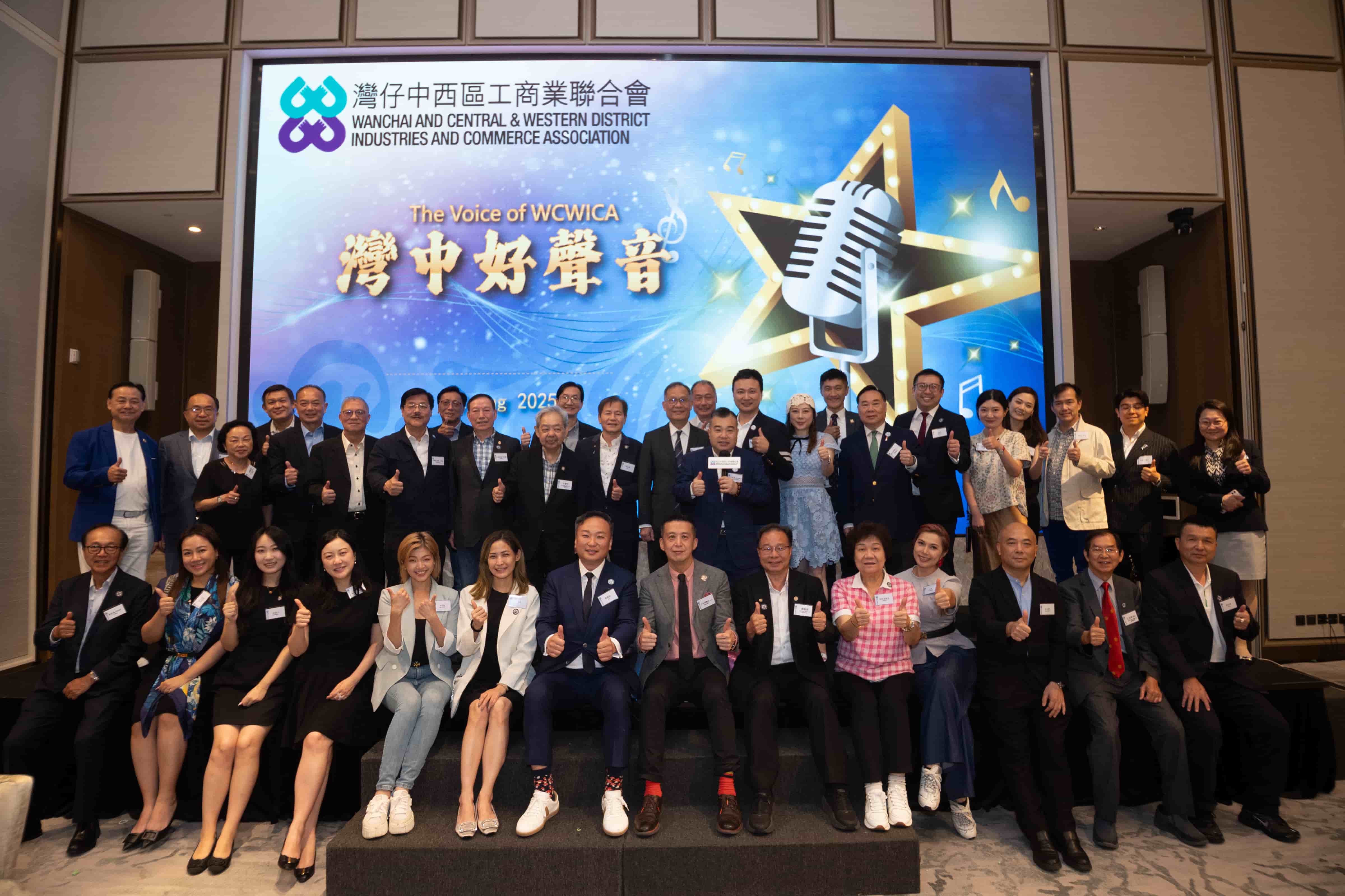 灣中冀匯聚工商服務(wù)社會(huì)