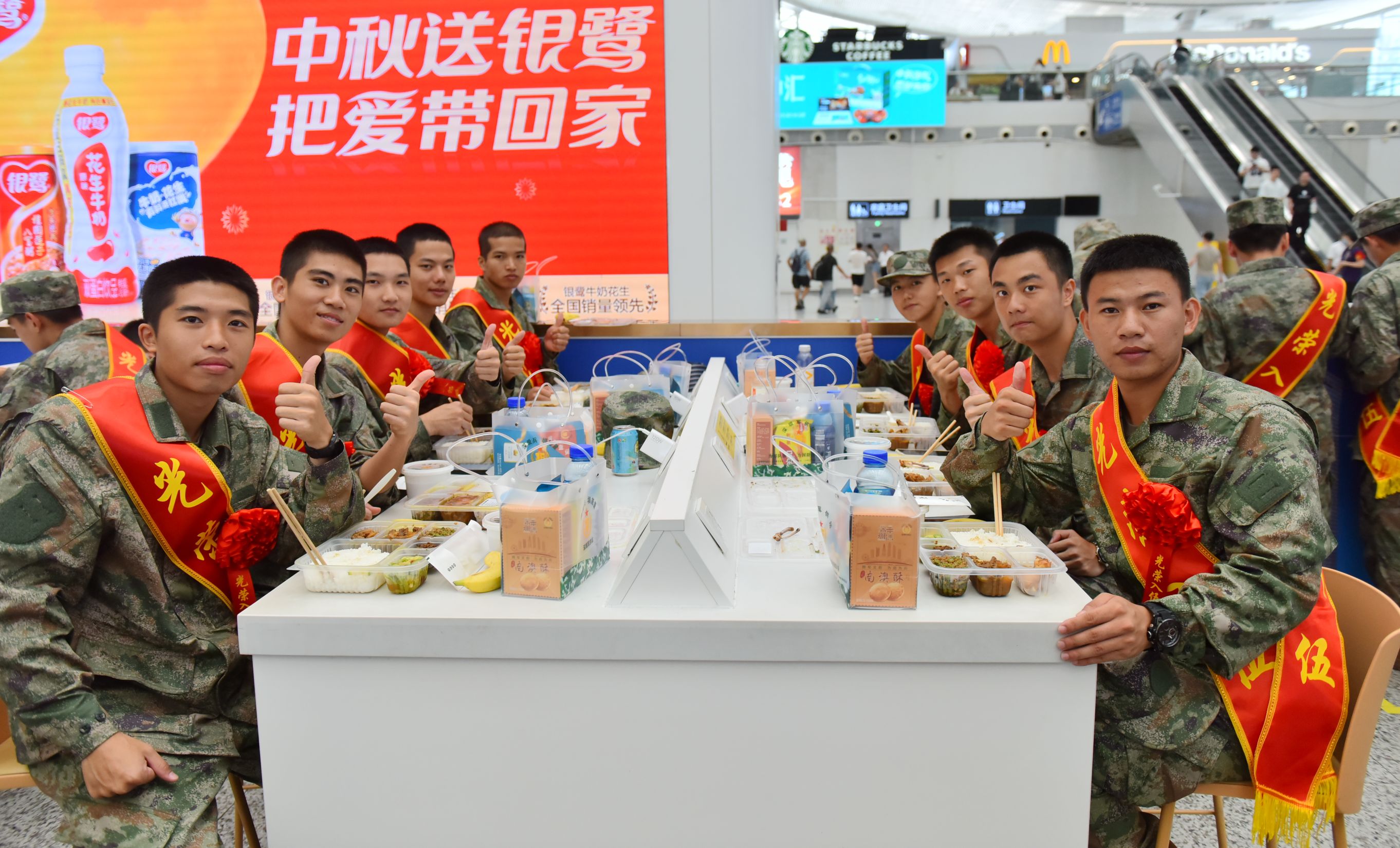 深圳軍供站暖心護(hù)航新兵入伍「第一站」