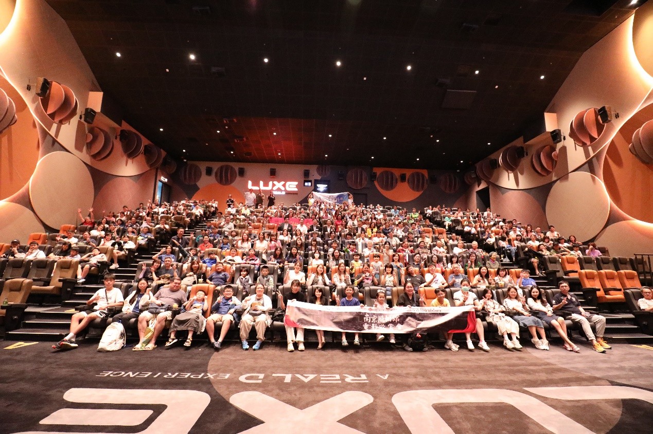 多會(huì)合辦《南京照相館》電影欣賞會(huì)啟發(fā)青少年認(rèn)識(shí)歷史