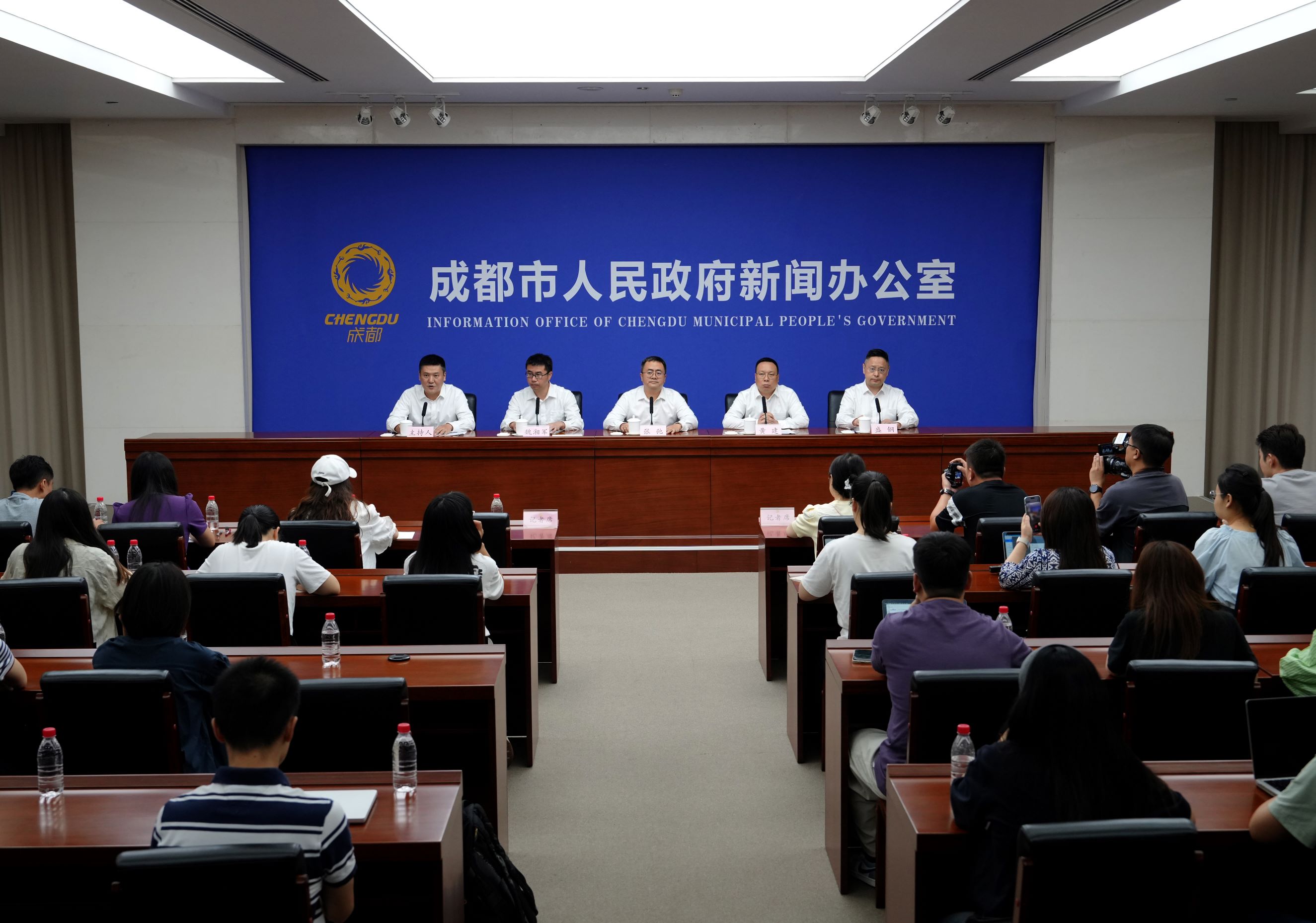 金秋十月去哪兒 萬千氣象成都行