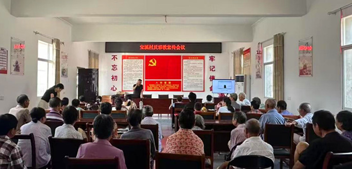 皖黟縣柯村鎮(zhèn)：反邪宣傳進行時 平安理念入人心