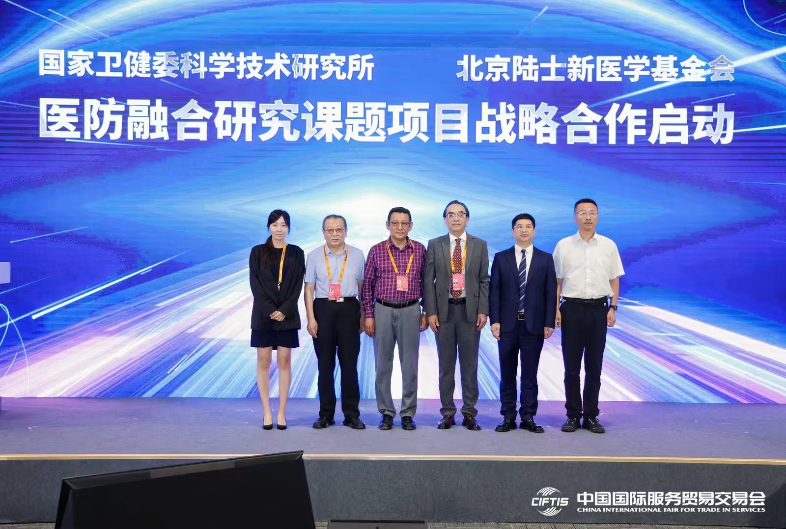 突破“消除宮頸癌”科學防控瓶頸 深圳先行先試構築“中國方案”