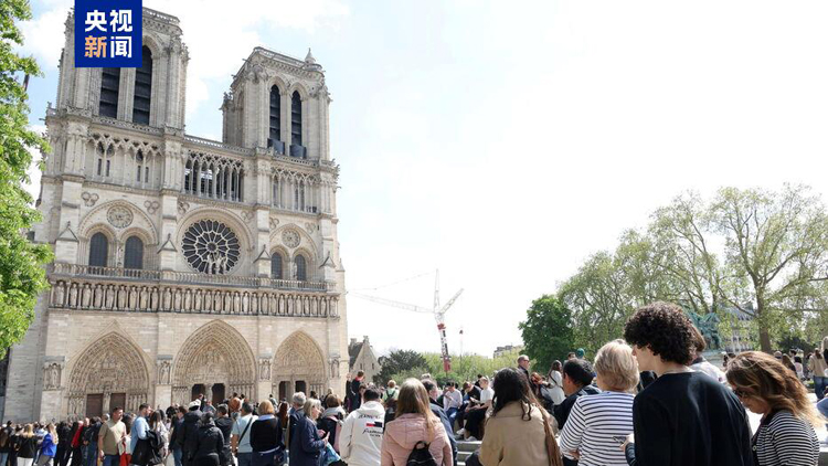火災(zāi)6年後 巴黎聖母院鐘樓將首次對(duì)遊客重新開放