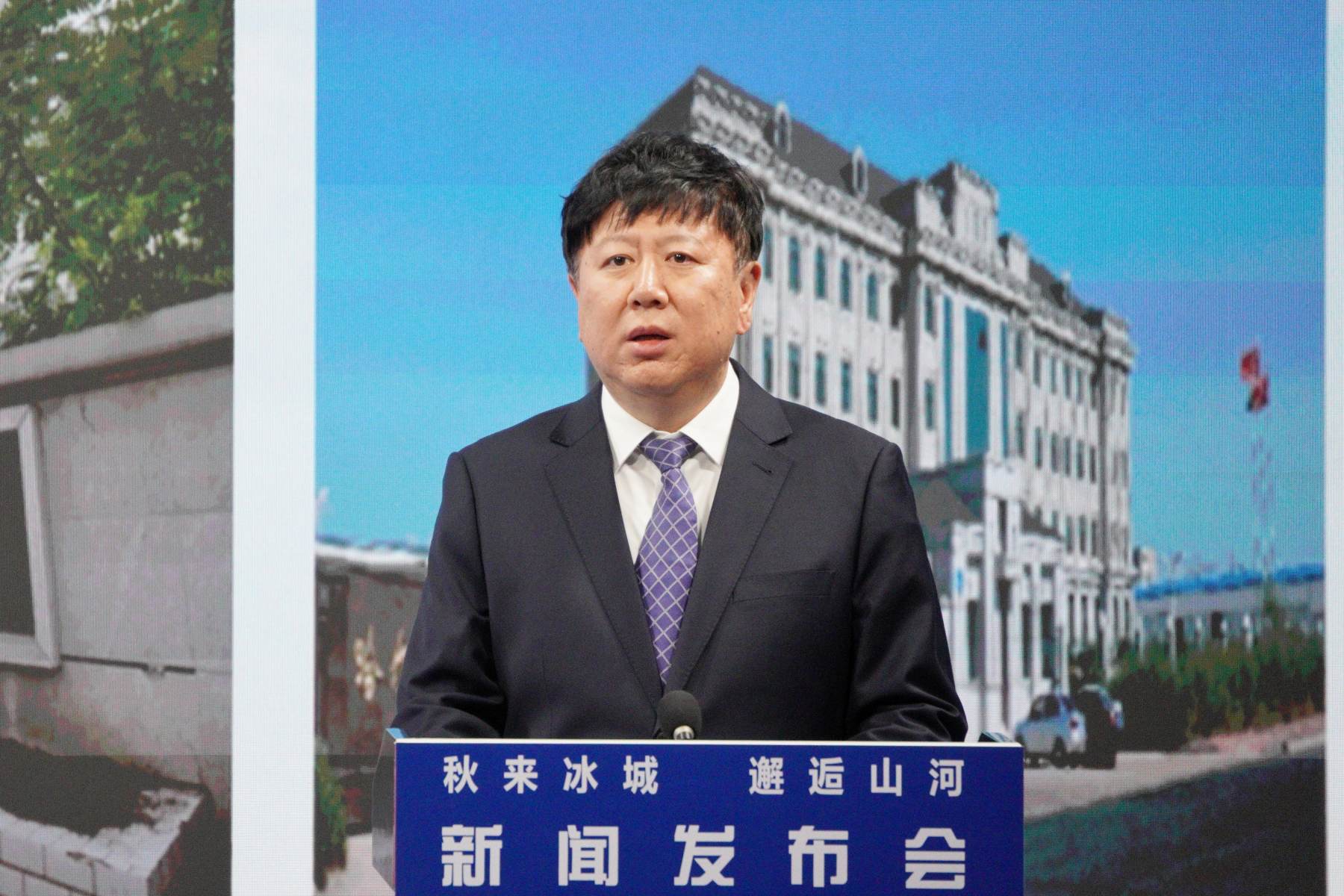 哈市平房區(qū)：四大體驗 誠邀遊客共赴秋日盛宴