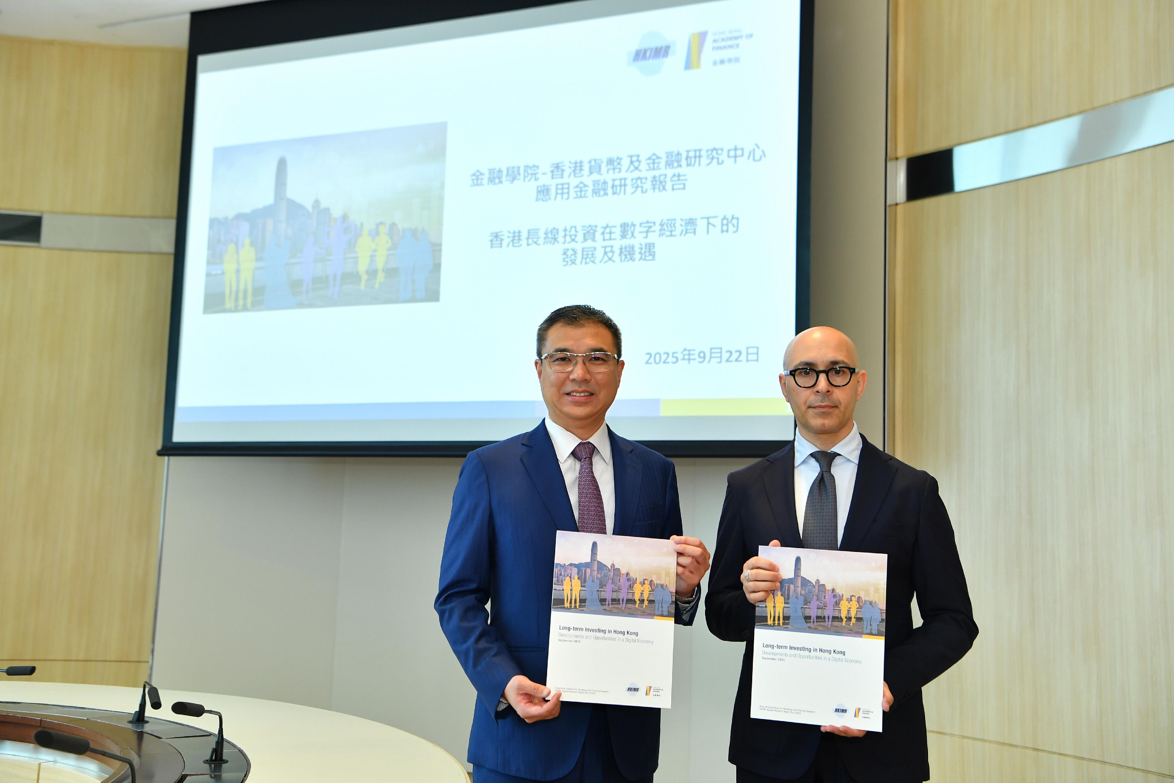 金融學(xué)院報(bào)告﹕67%機(jī)構(gòu)認(rèn)為市場需要更多提取型產(chǎn)品