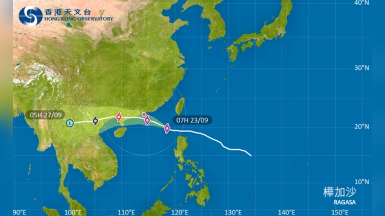 今日下午2時(shí)20分改發(fā)8號(hào)風(fēng)球 全港學(xué)校停課