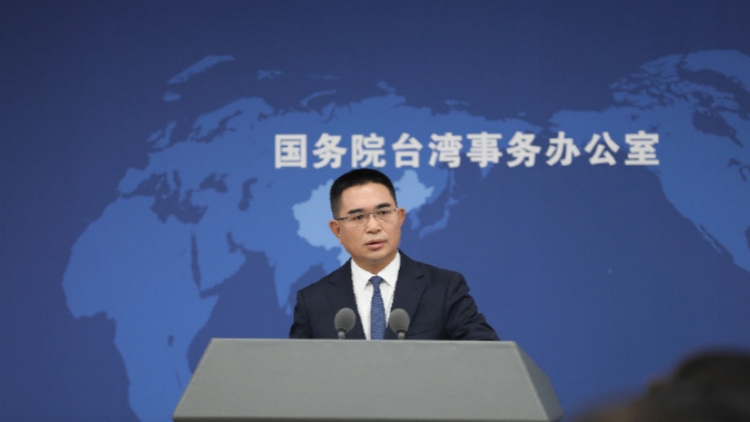 國臺辦回應蔡英文竄訪日本
