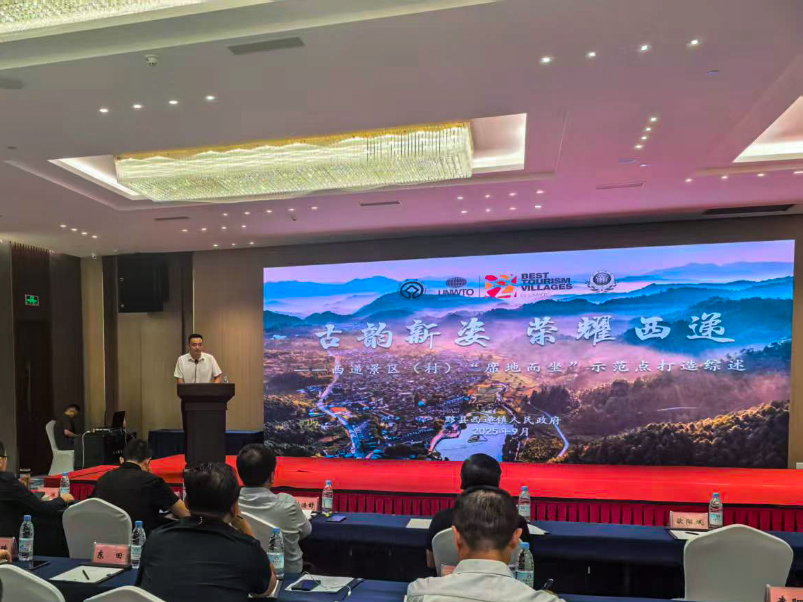 皖黟縣：宜居宜游主客共享  「強(qiáng)基煥新」的「西遞示範(fàn)」