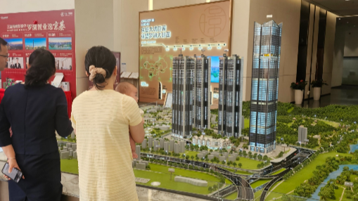 購房補(bǔ)貼最高三萬 首套房認(rèn)定有變化！東莞樓市新政發(fā)布