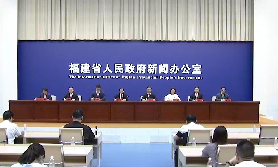 福建省金秋文旅消費(fèi)季暨國慶中秋文旅特色活動盛大啟幕