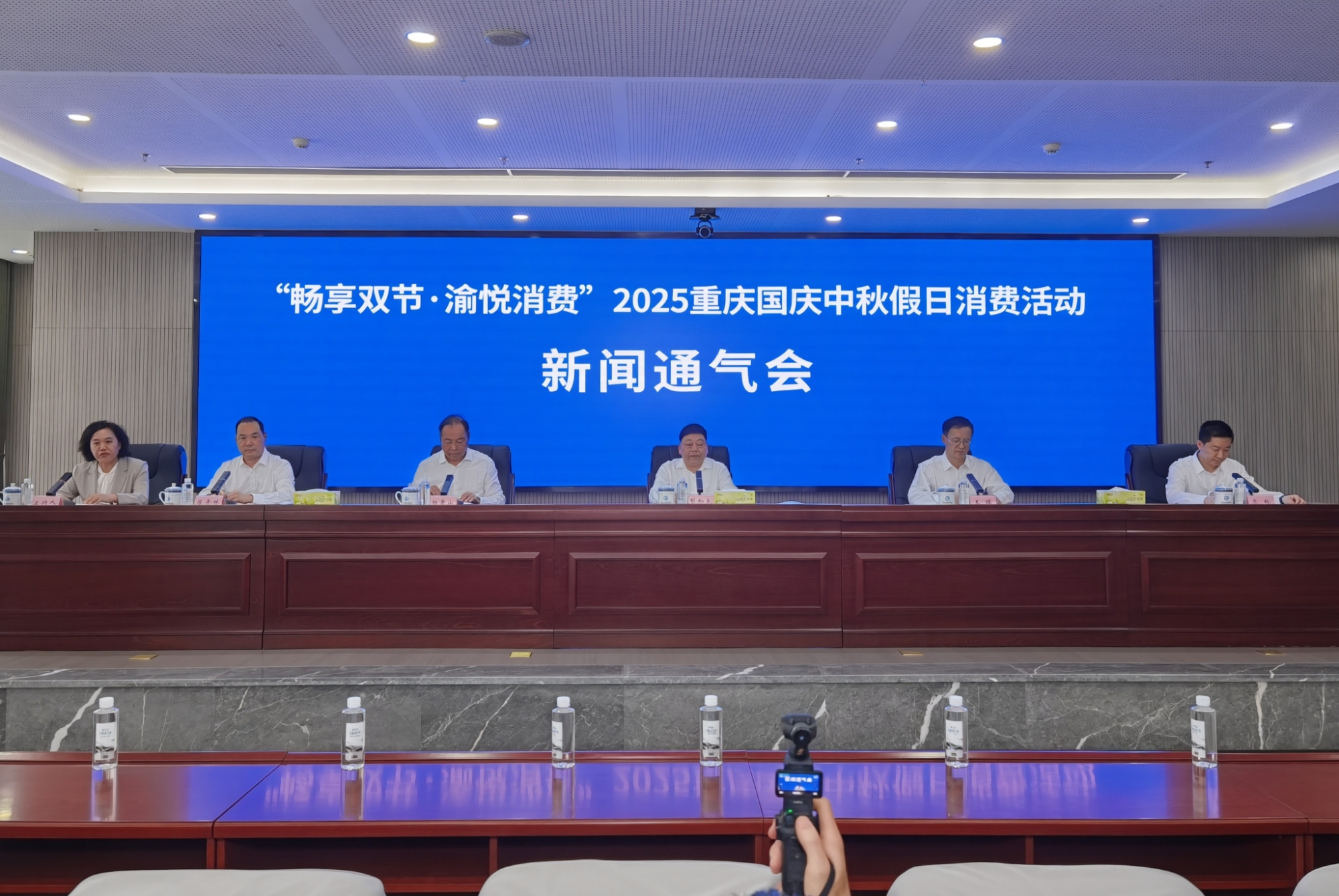 重慶超3億元消費讓利迎「雙節(jié)」