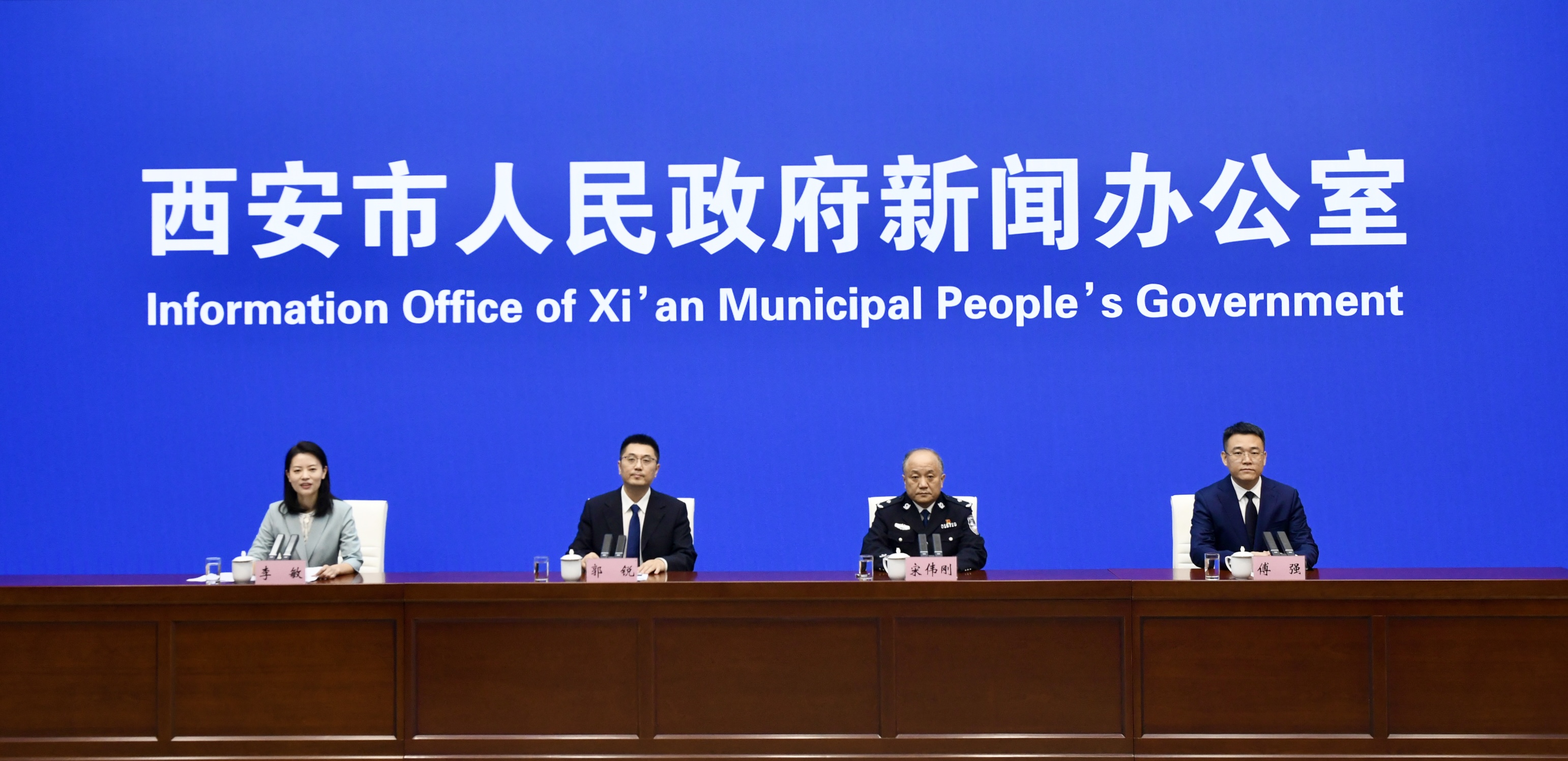 西安強化政策引領  成功打造數(shù)字產(chǎn)業(yè)集群