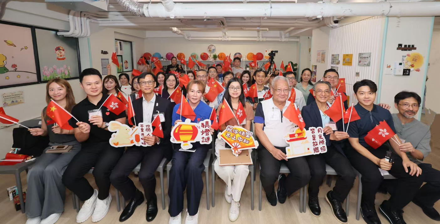 九龍潮州公會(huì)賀國(guó)慶暨中秋佳節(jié)活動(dòng)圓滿舉行