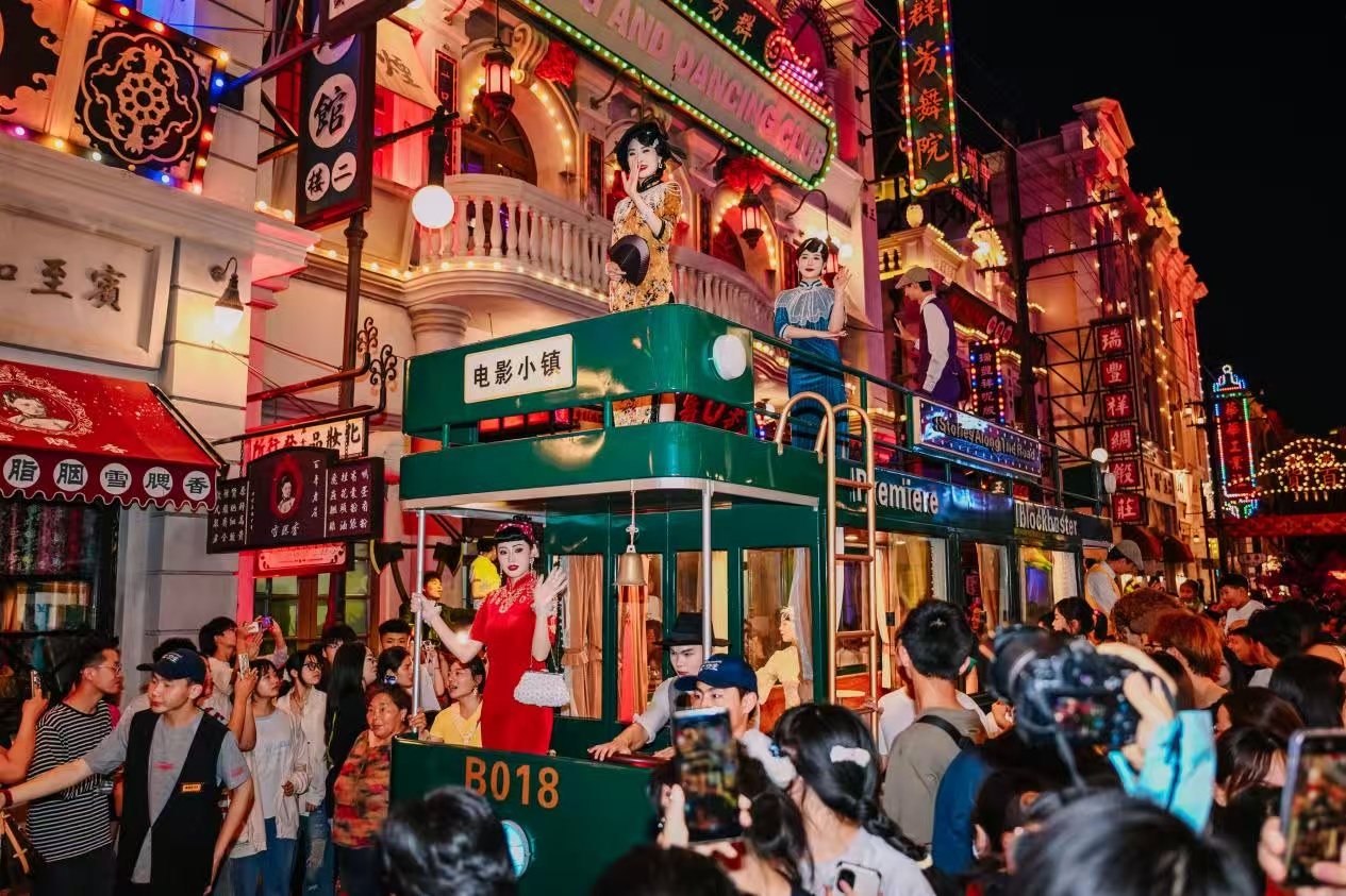 沉浸演出 多元場(chǎng)景 建業(yè)文旅激活「十一」假日經(jīng)濟(jì)