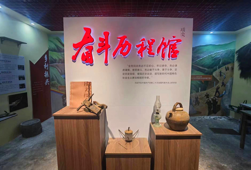 皖休寧璜尖：老屋「煥新」  鄉(xiāng)村「吸金」