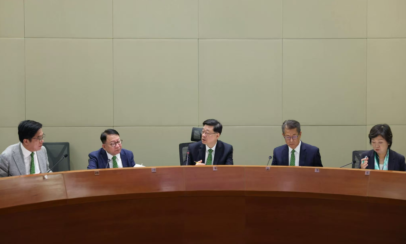 李家超主持北部都會區(qū)發(fā)展委員會首次工作會議 要求全力推進(jìn)北都加快發(fā)展