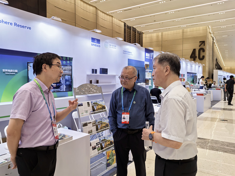 亮相世界生物圈保護區(qū)大會 「黃山智慧」獲海內(nèi)外專家學者高度讚譽