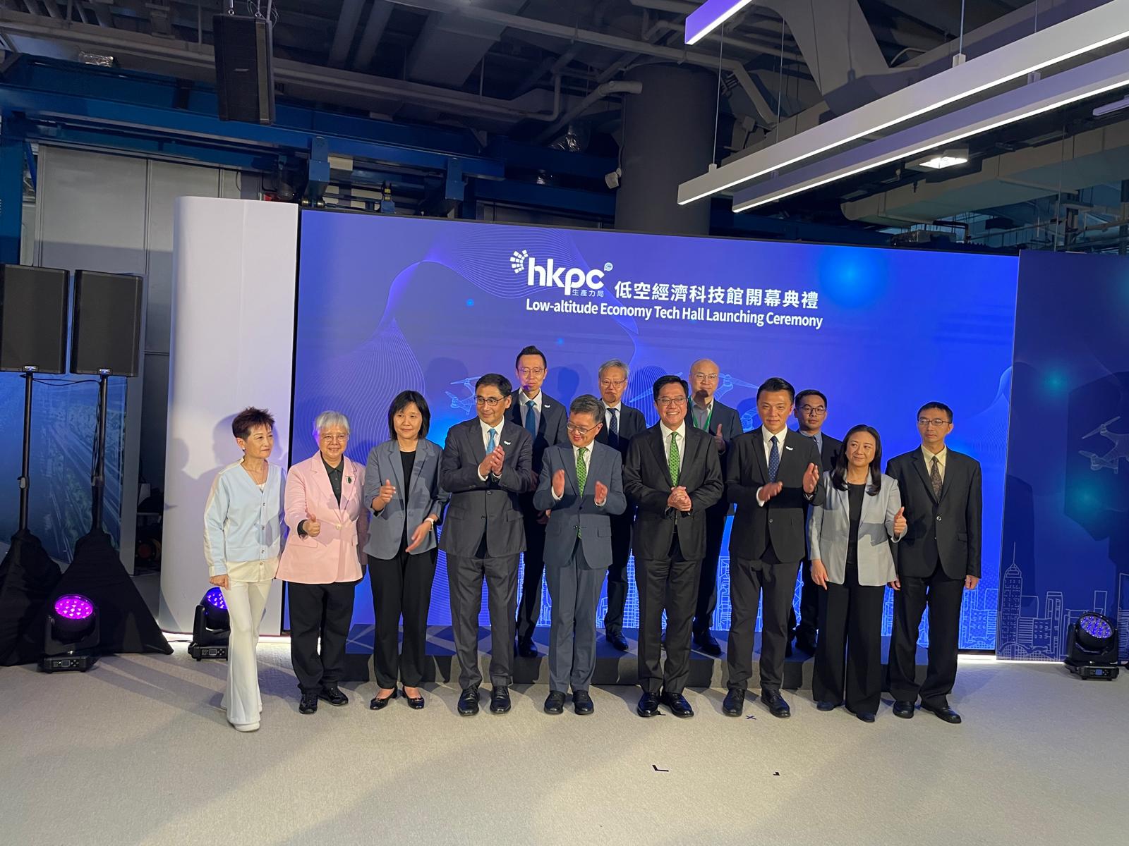 香港首個低空經(jīng)濟科技館揭幕 生產(chǎn)力局冀啟動產(chǎn)業(yè)新布局