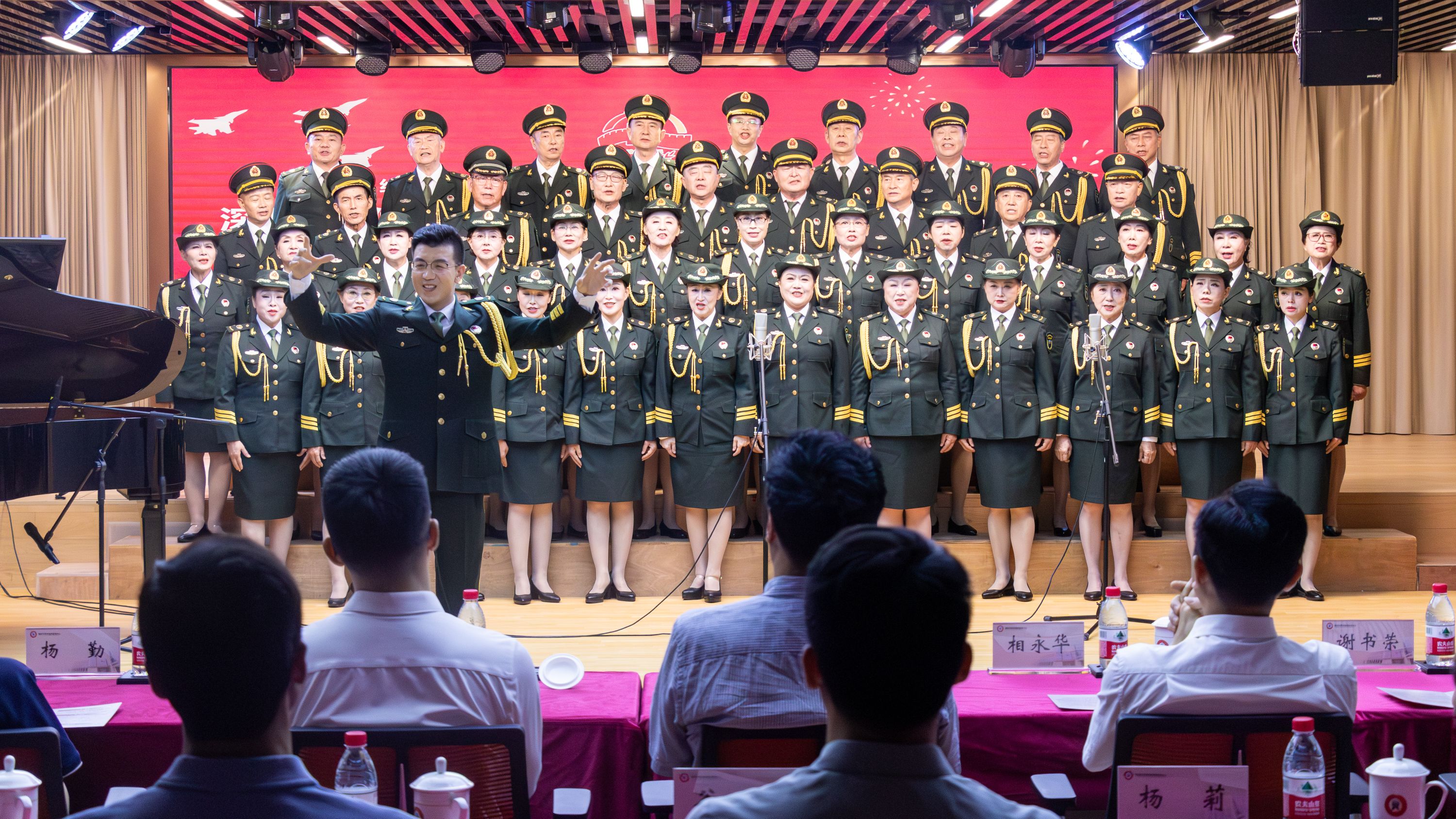 深圳市軍休幹部紅星合唱團(tuán)紀(jì)念抗戰(zhàn)勝利80周年《黃河大合唱》專場演出圓滿成功