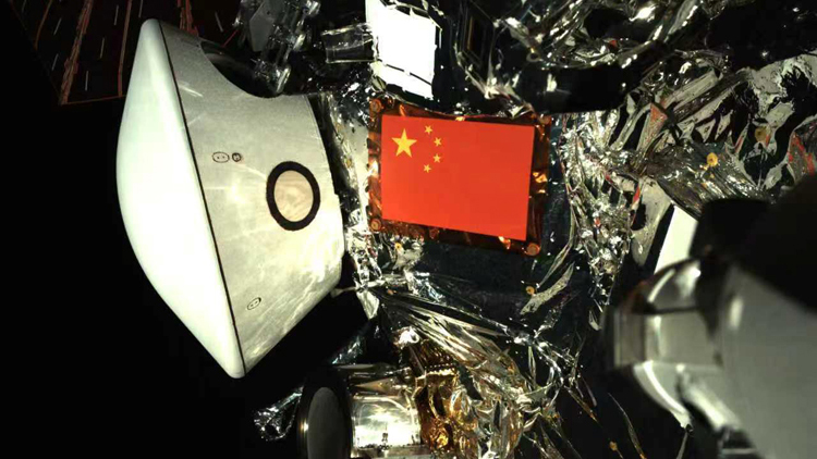 五星紅旗與地球同框 國(guó)家航天局發(fā)布天問(wèn)二號(hào)最新影像