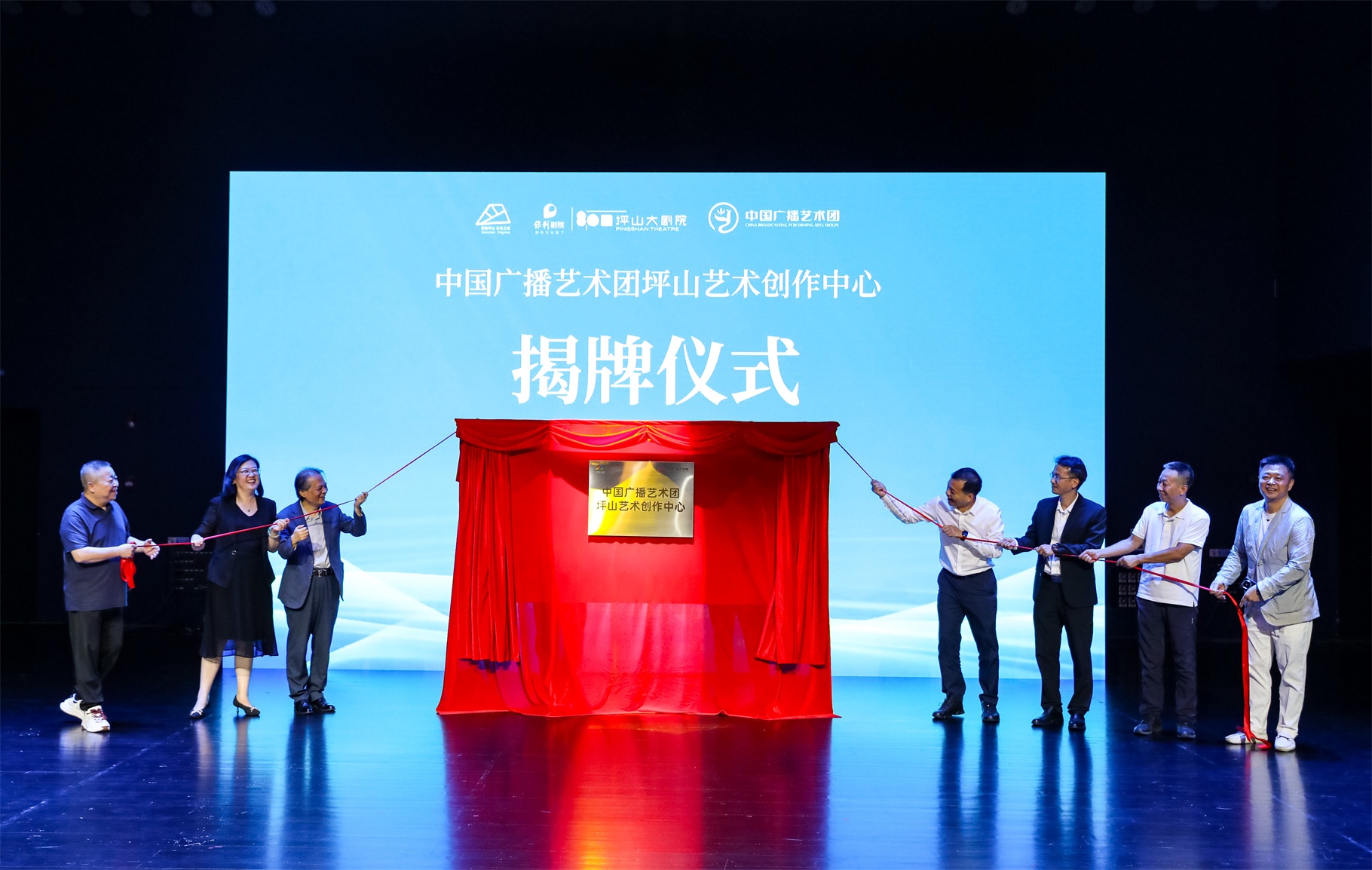 攜手國家級藝術(shù)院團！深圳坪山再迎文化盛事