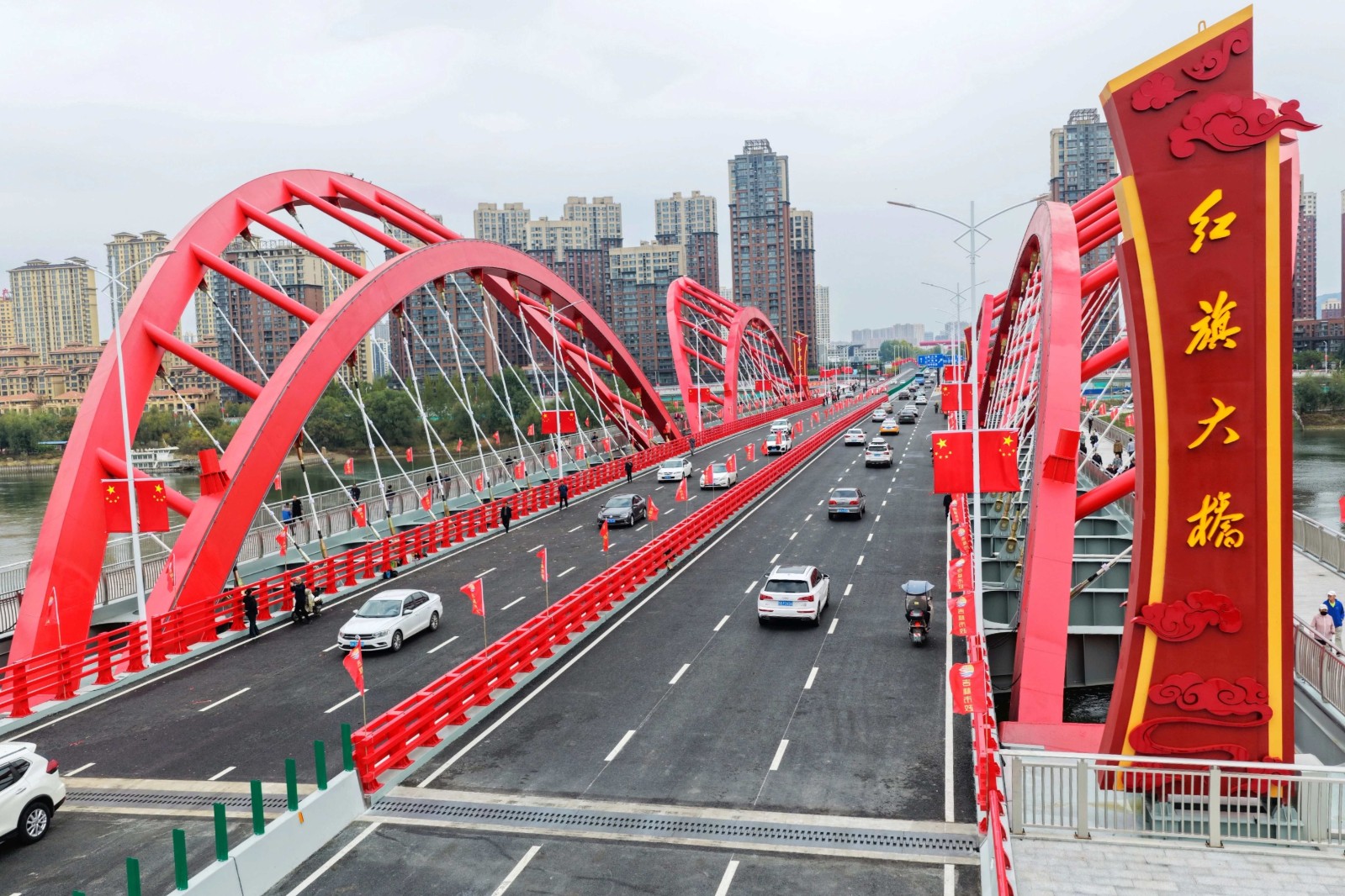 長虹飛架接南北 區(qū)域協(xié)同新動脈 吉林紅旗大橋國慶節(jié)正式通車