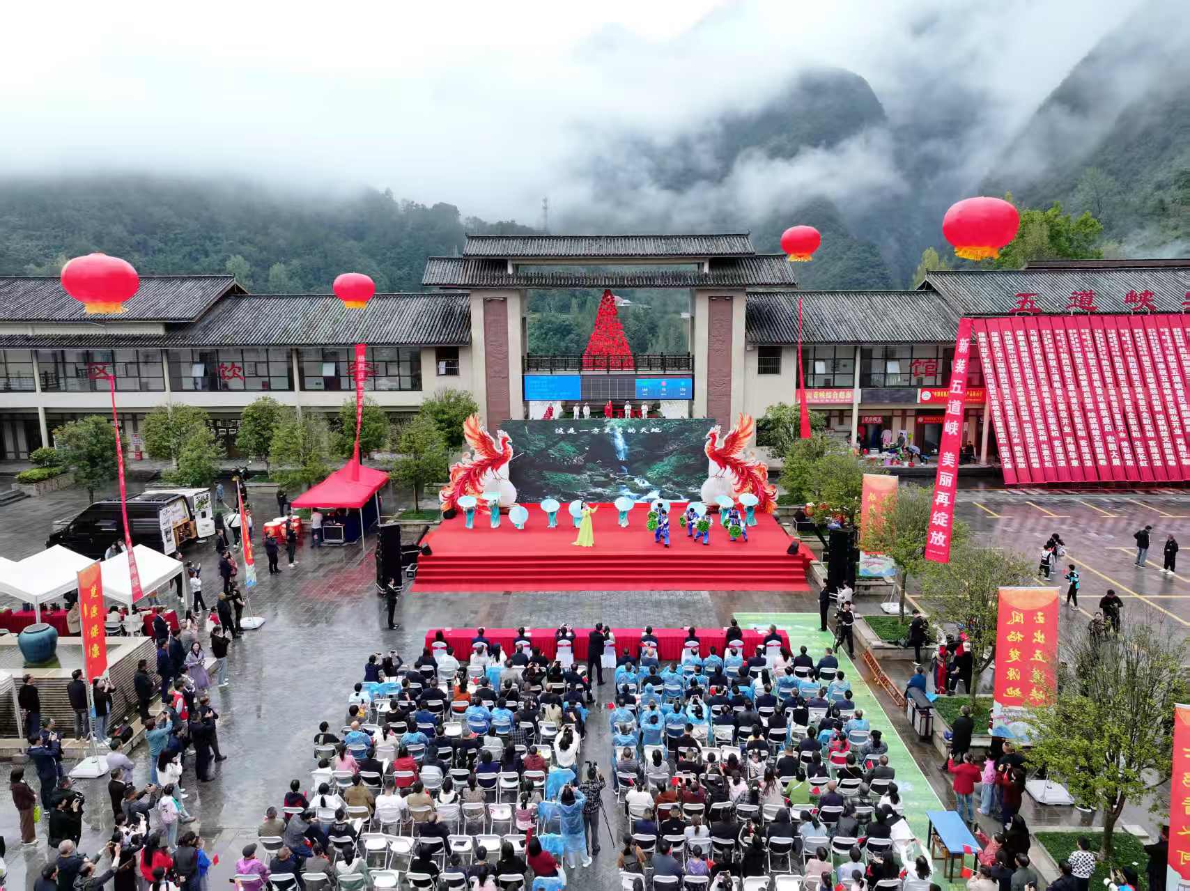 ?？滴宓缻{景區(qū)煥新歸來 開門首日實(shí)現(xiàn)人氣口碑雙豐收