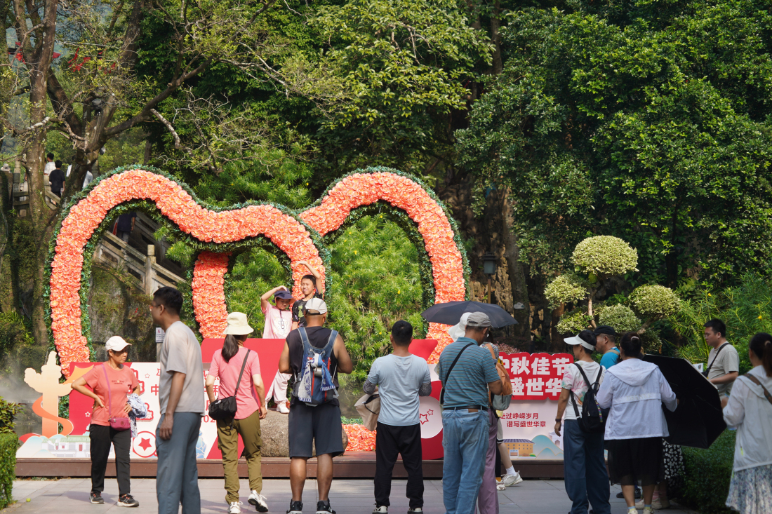 博羅羅浮山迎國(guó)慶中秋雙節(jié)：非遺文化融入景區(qū)活動(dòng)