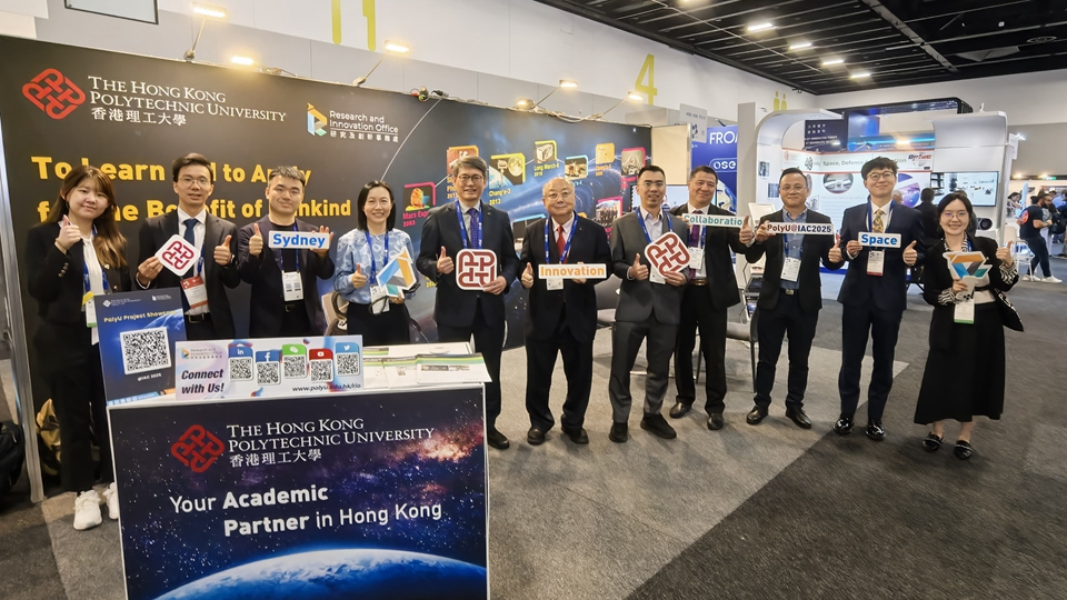 理大研製工程載荷助力實現(xiàn)月背採樣 嫦娥六號團隊獲「世界航天獎」