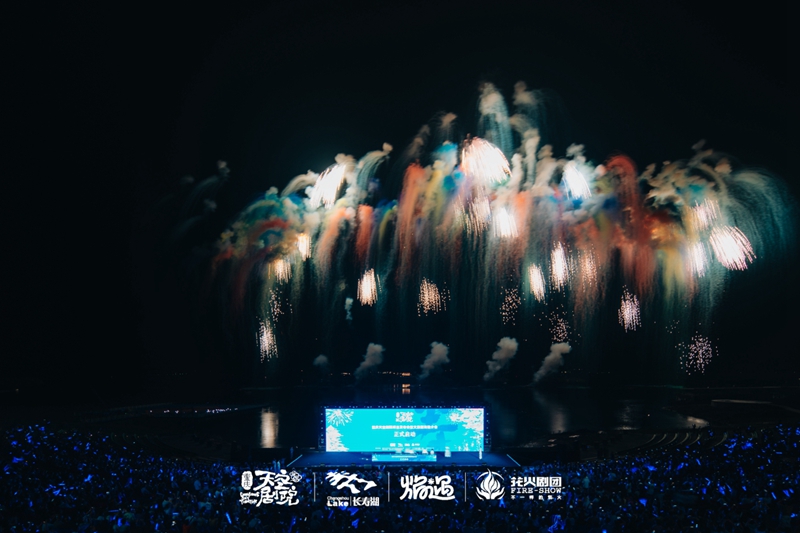 天空劇院: 從瀏陽到重慶  煙花文旅品牌長上新翅膀