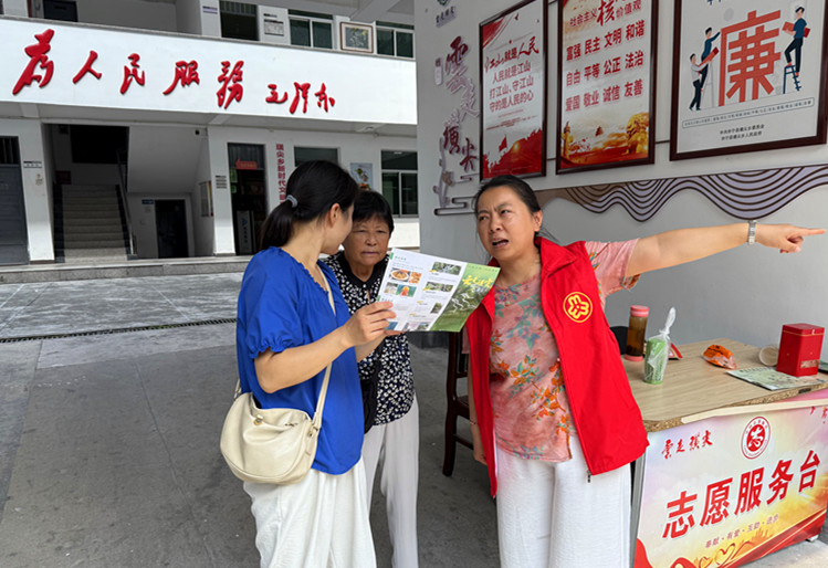 皖休寧璜尖：志願(yuàn)服務(wù)溫暖「超長假期」