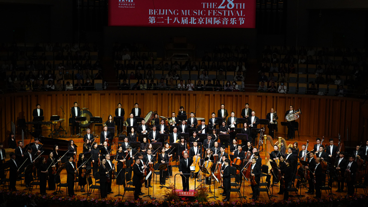 第二十八屆北京國(guó)際音樂(lè)節(jié)啟幕：多國(guó)藝術(shù)家共譜「未來(lái)傳統(tǒng)」交響盛宴