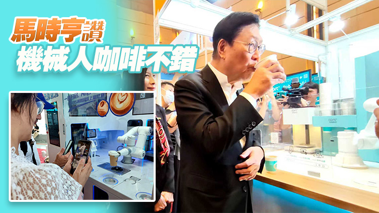 有片｜秋電展機(jī)械人現(xiàn)磨咖啡拉花 仿生手彈琴吸睛