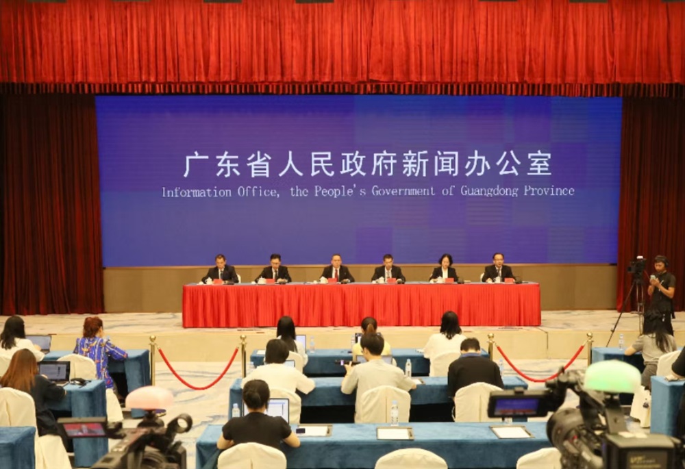 廣東雲(yún)浮將舉辦RCEP第三屆產(chǎn)業(yè)合作大會