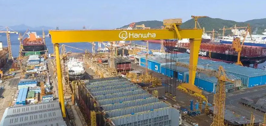 被中國(guó)嚴(yán)厲反制的「韓華海洋」，究竟什麼角色？