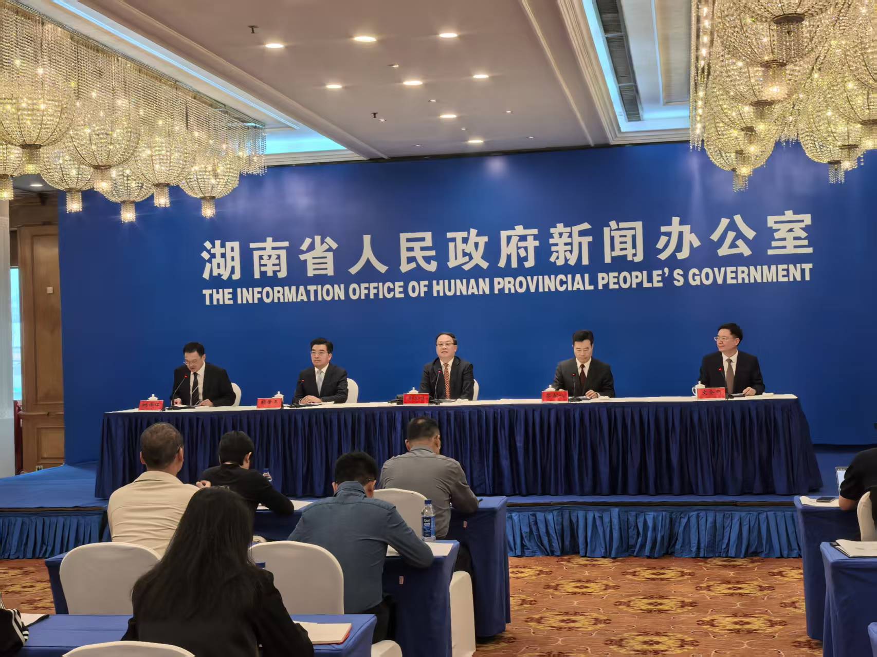 湖南「十四五」GDP增量預(yù)計(jì)超過1.2萬億